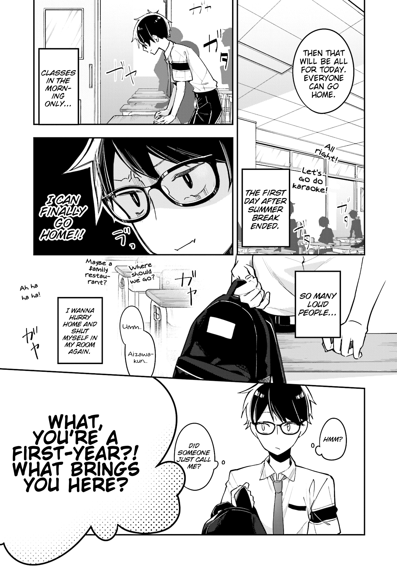 Himari no Mawari Chapter 7 3